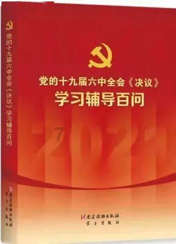植物大战僵尸14