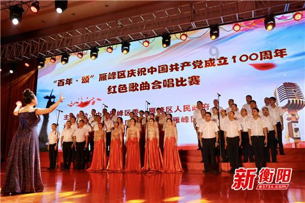 国网渭南供电公司：暖心服务“及时雨” 解决用电“皑皑雪”